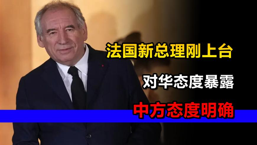 央行释放“稳汇率”信号,澳门2025正版资料免费公开四不像,经典解释落实_标清版V3.80