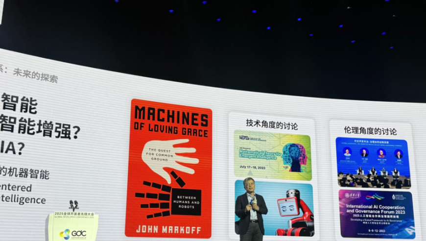 警方通报海底捞火锅小便事件,管家婆2025年一肖中特,前瞻性战略落实探讨_尊享版V6.84