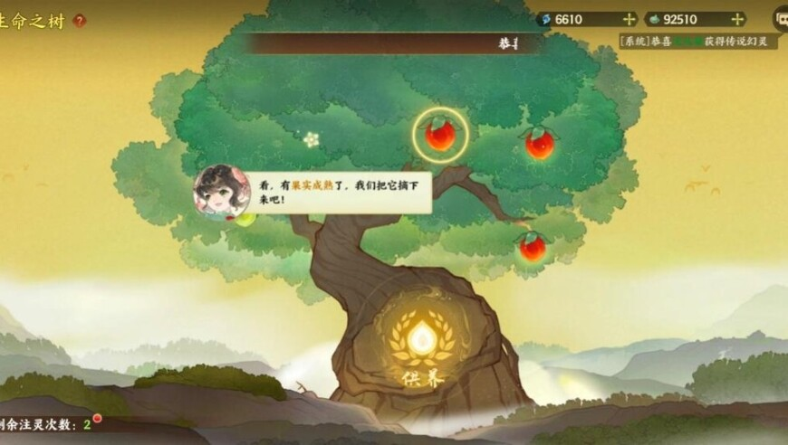 立春后多地寒冷程度将超过大寒,管家婆论坛 - 聚集全网最齐全六合高手,创新典义解读_标配版V5.15